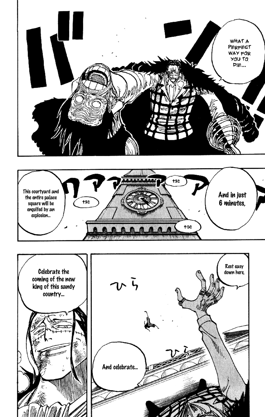 One Piece, Chapter 202 image 02